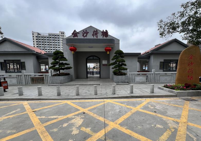 微信截图_20240304094633