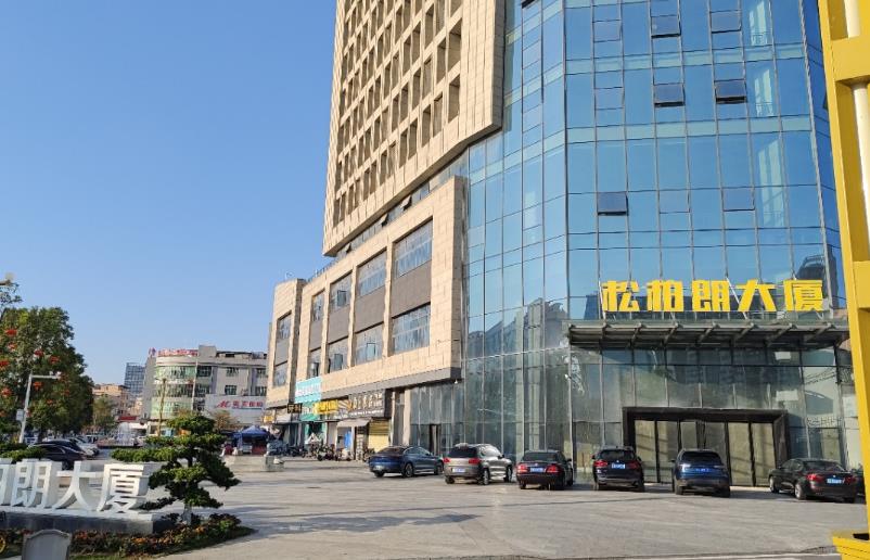 微信截图_20240313144556