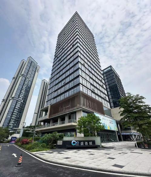 微信截图_20240509172627