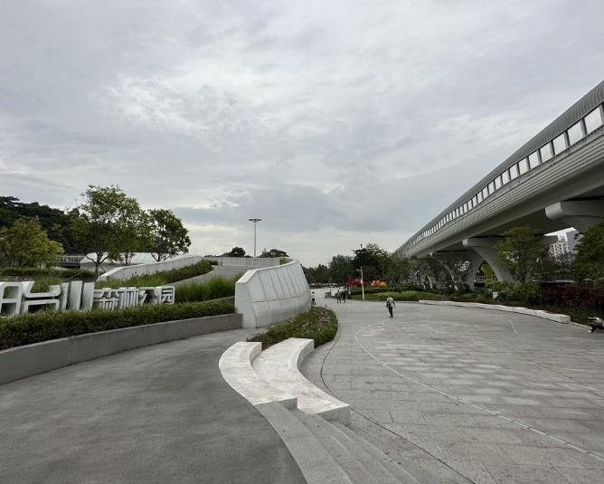 微信截图_20240509172710