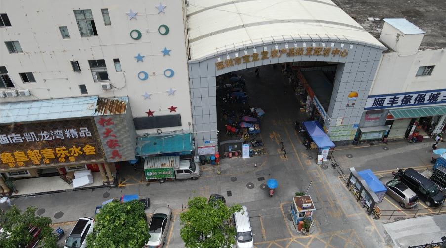 360截图20240527092647046