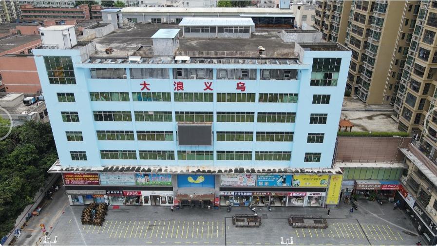 《大浪幸福城》龙华大浪原始户型算盘来了，通燃气可落户，三房56.8万