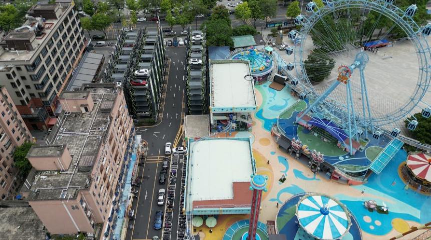 360截图20240527093120389