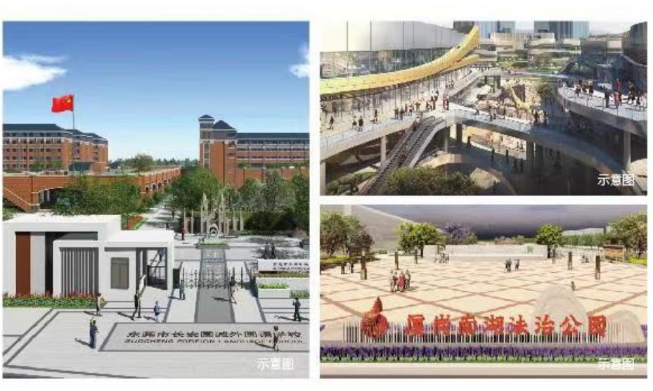 微信截图_20240620095837