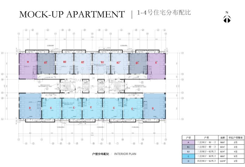 微信截图_20240620101329