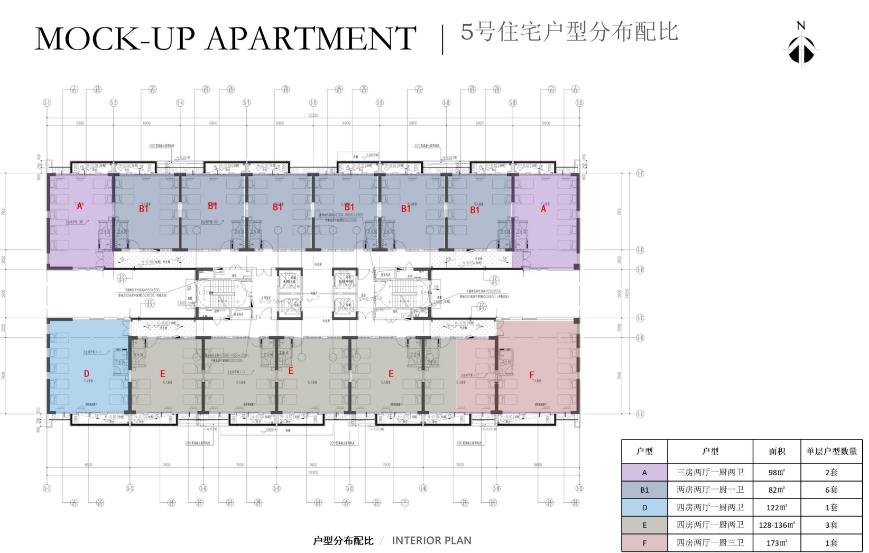 微信截图_20240620101345