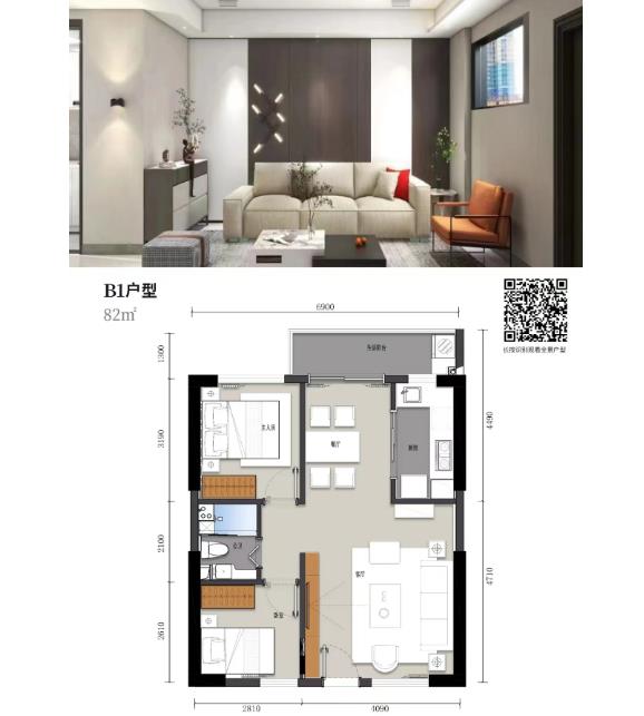 微信截图_20240620101425