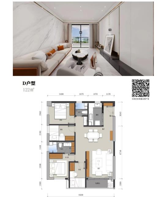 微信截图_20240620101511