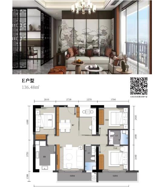 微信截图_20240620101525