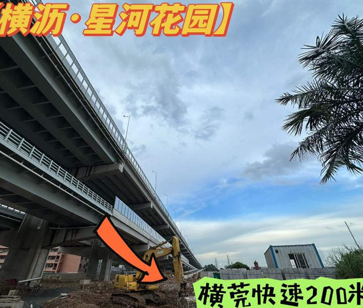 微信截图_20240701090705_副本