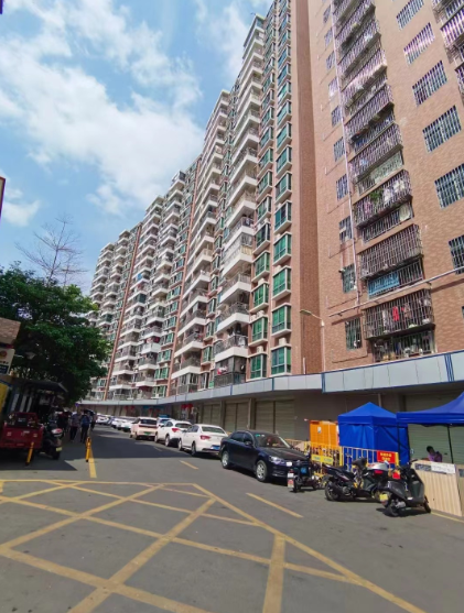 360截图20240905112031177