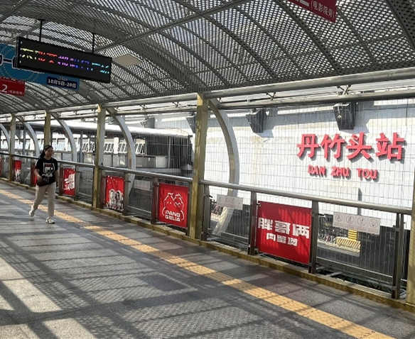 微信截图_20241017150609_副本