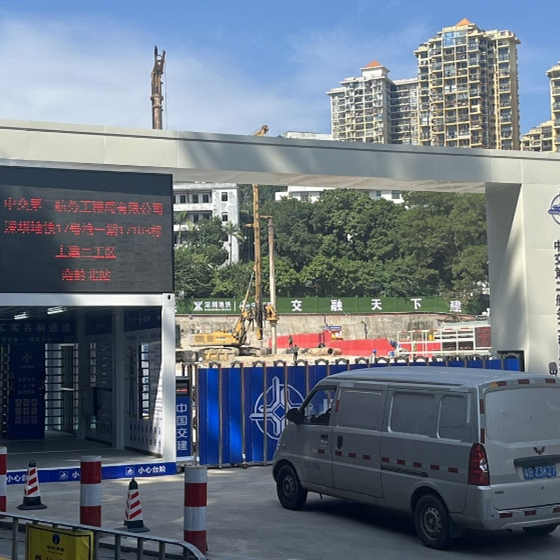 微信截图_20241017150629_副本