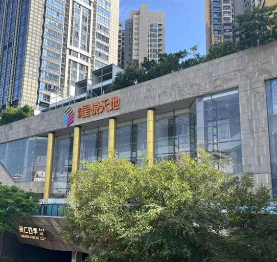 微信截图_20241017150705_副本