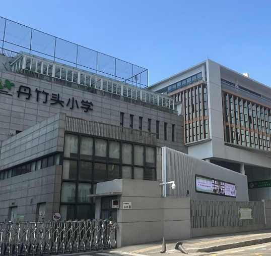 微信截图_20241017150734_副本