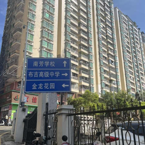 微信截图_20241017150819_副本