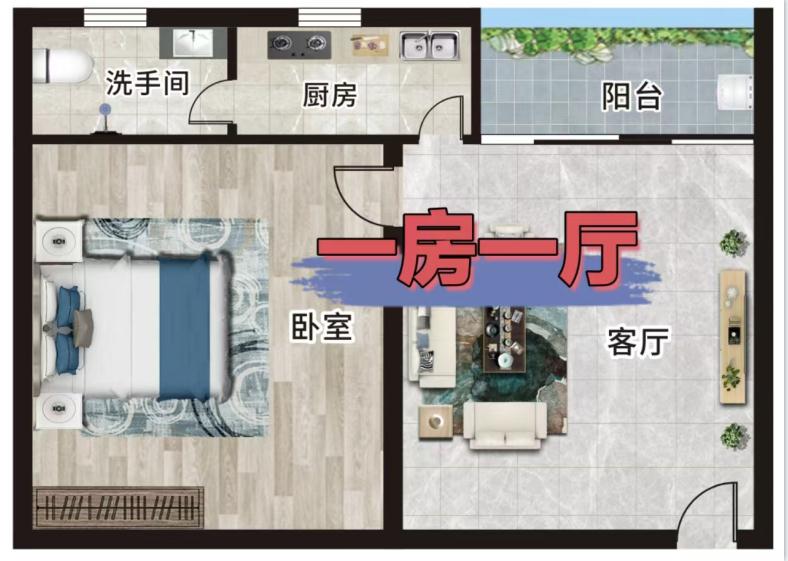 360截图20241107100006931