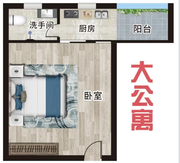 360截图20241107100028507