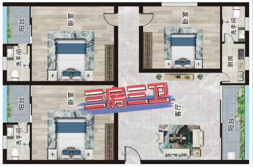 360截图20241107100144299