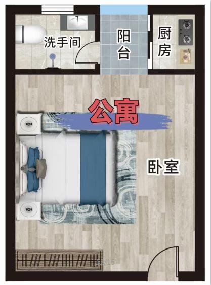 360截图20241107100210291