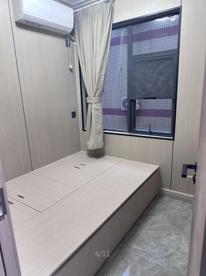 360截图20241202094016543