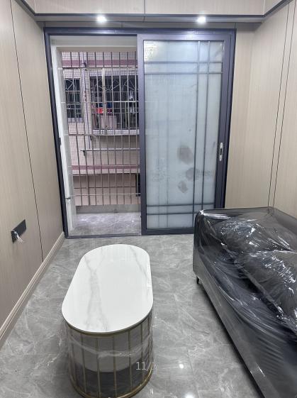 360截图20241202094108145