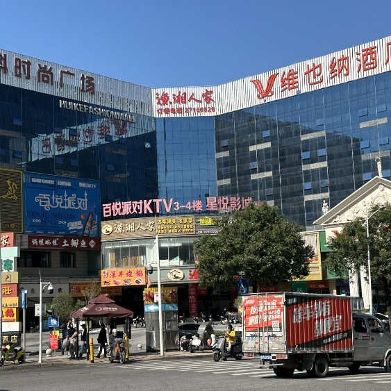 微信截图_20241205145637_副本