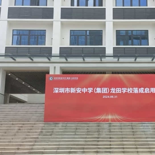 微信截图_20241205145705_副本