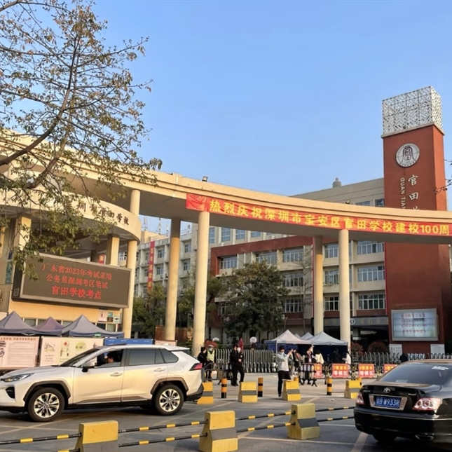 微信截图_20241205145718_副本