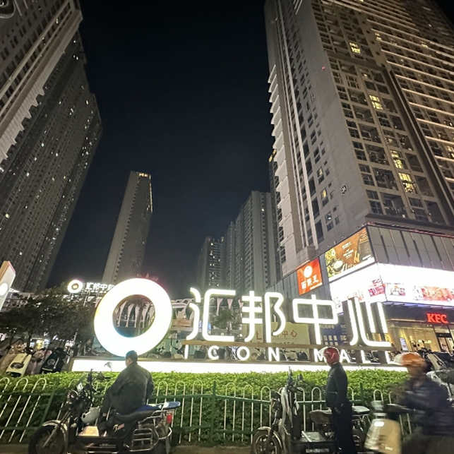 微信截图_20241205145827_副本