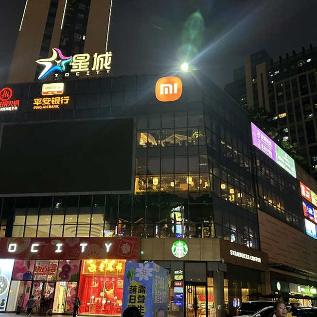 微信截图_20241205145908_副本