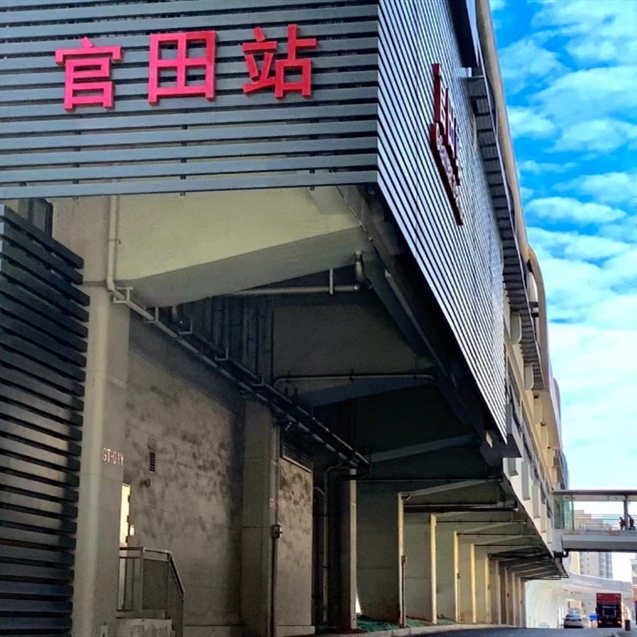 微信截图_20241205145936_副本