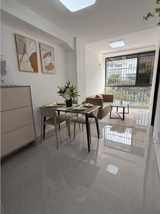 360截图20250219093749739