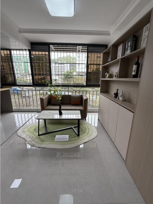 360截图20250219093938420