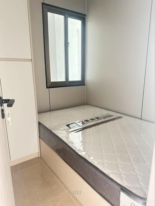 360截图20250224094854432