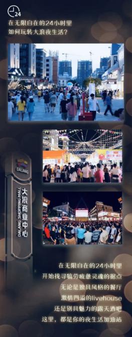 360截图20250417162934695