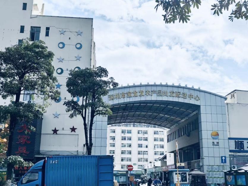 360截图20250417163042641