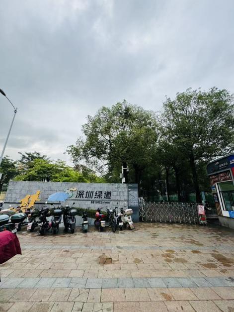 360截图20250417163111073