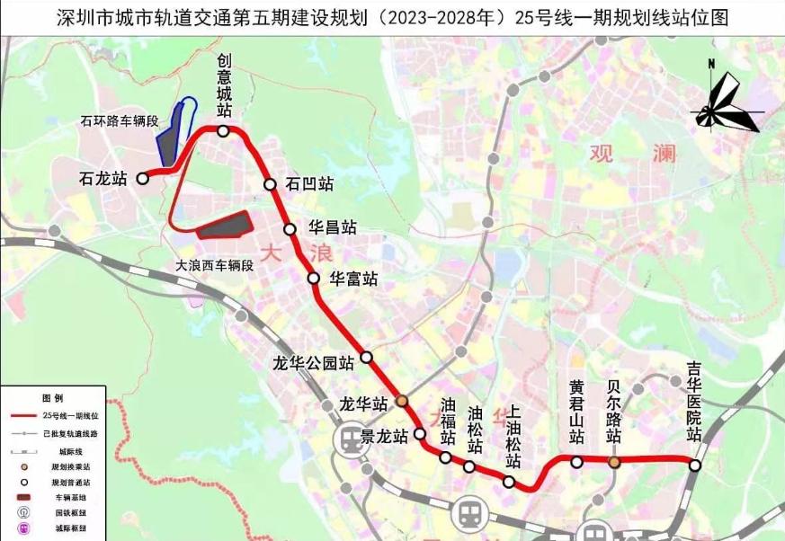 360截图20250417163122928