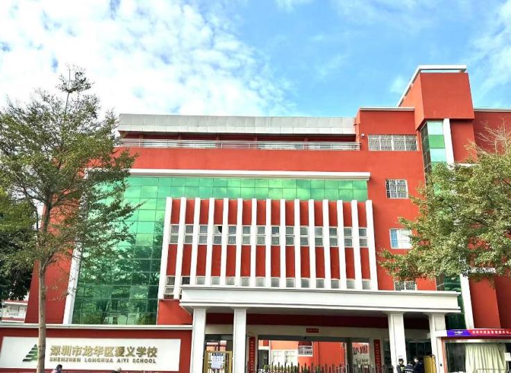 《毓林天玺》龙华大浪黄麻埔新楼盘，单价8180元起，原始户型 大阳台