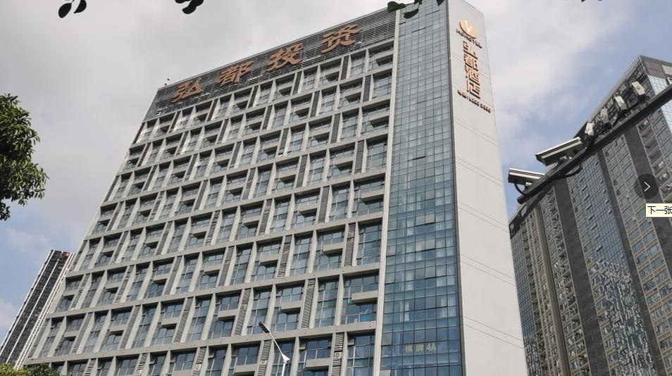 《金钻公寓》深圳南山39.9万一套的房子，就在南山村荔林地铁口这里