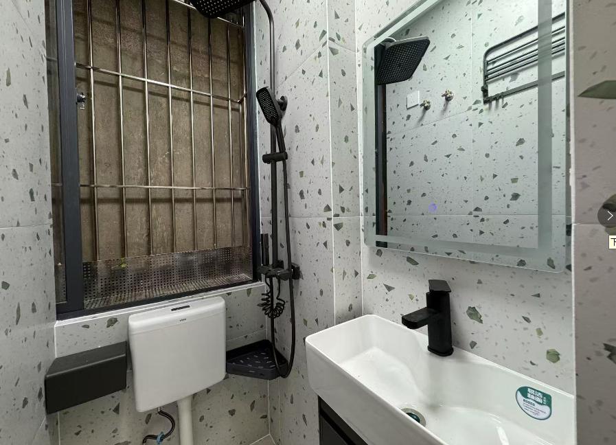 360截图20250424093742590