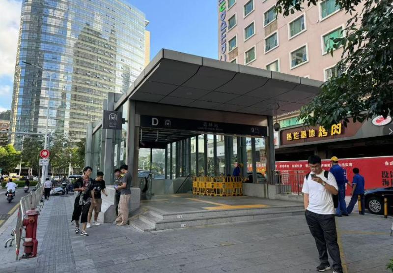 360截图20250424094003918