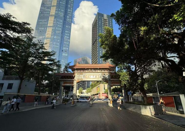 360截图20250424094022030