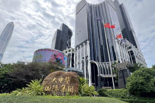 《岗厦壹号》福田岗厦地铁口，原始户型通燃气 总价48.8万起