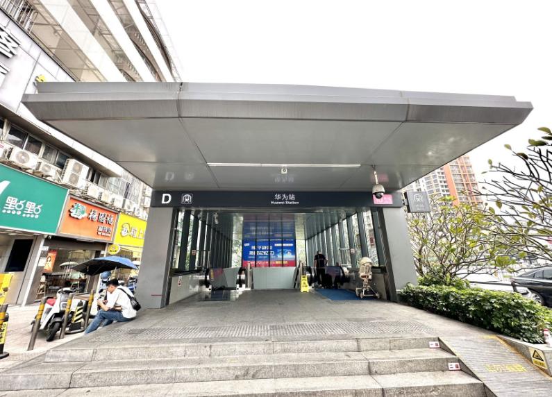 360截图20250501162214832