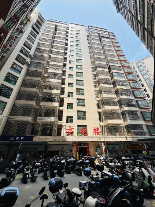 360截图20250503092556871