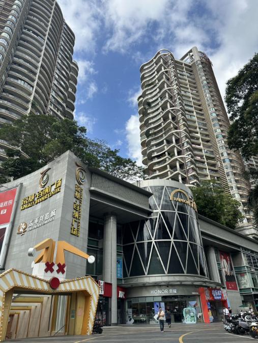 360截图20250519085926439