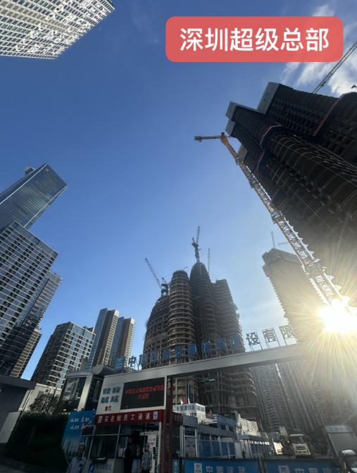 360截图20250519085947215