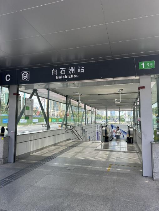 360截图20250519085957583